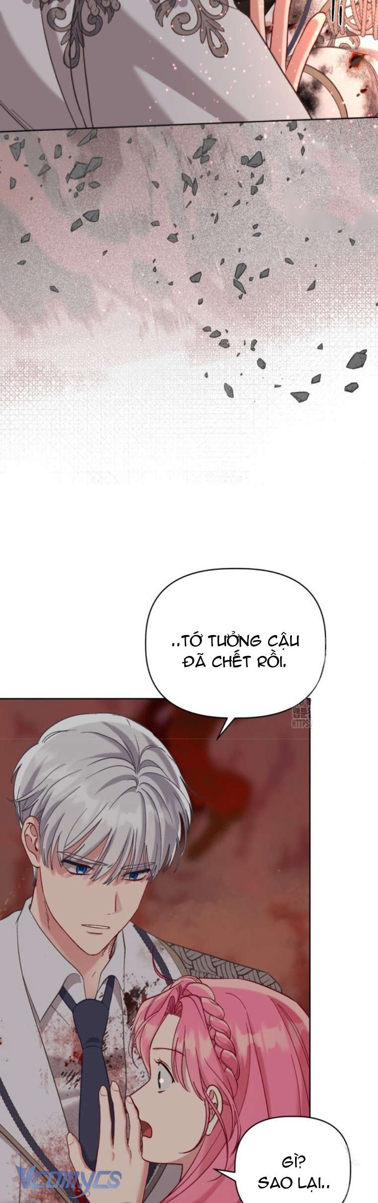 Sự Điều Trị Đặc Biệt Của Tinh Linh Chap 103 - Trang 4