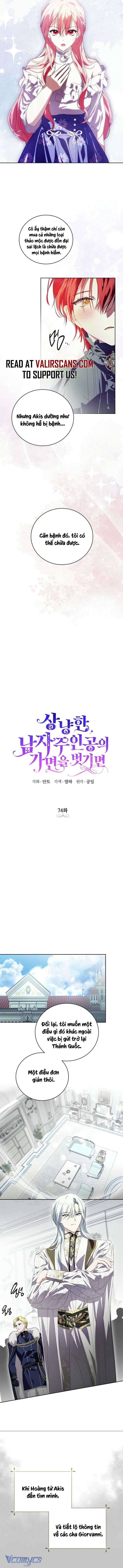 [PNT] Phía Sau Mặt Nạ Của Nam Chính Hiền Lành Chap 74 - Trang 2