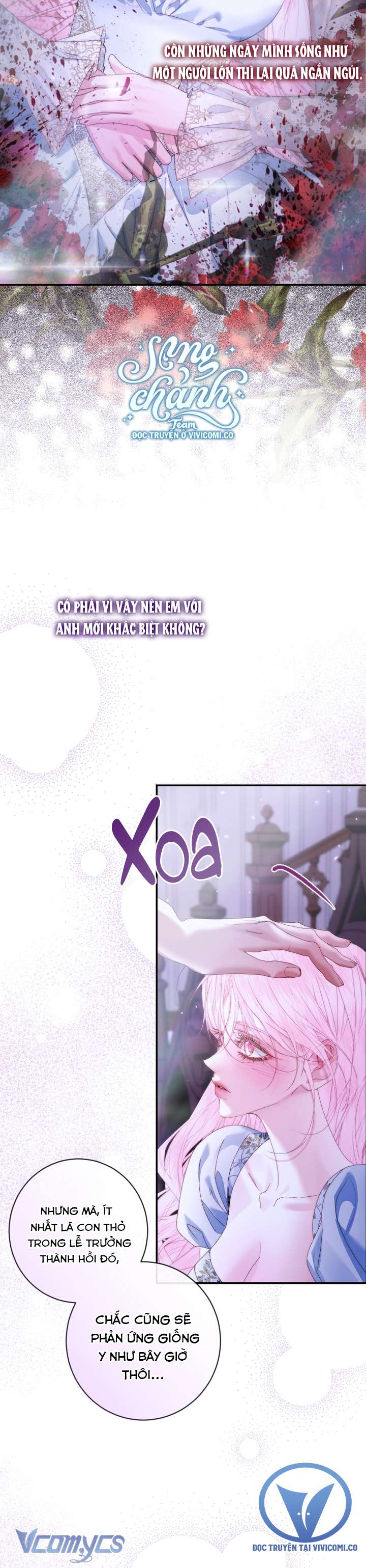 Siren: Trở Thành Gia Đình Của Nhân Vật Phản Diện Chap 143 - Next Chap 144