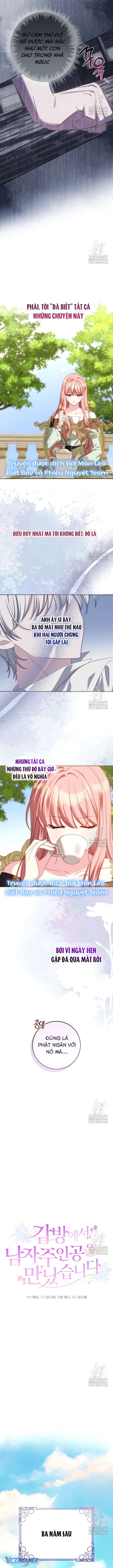 Tôi Gặp Nam Chính Trong Tù Chap 47 - Trang 4