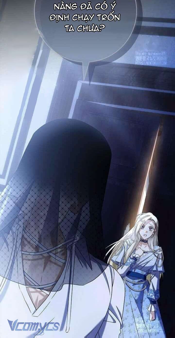 Xin Lỗi Vì Tôi Không Thể Rời Mắt Khỏi Vẻ Ngoài Của Ngài Chap 33 - Trang 4