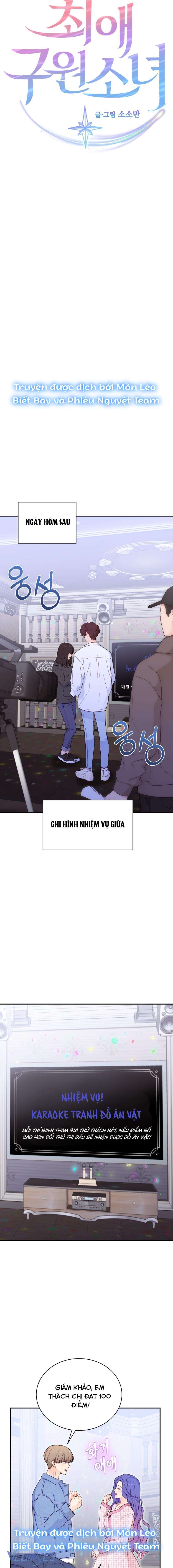 Cô Gái Cứu Tinh Được Yêu Mến Chapter 16 - Trang 4