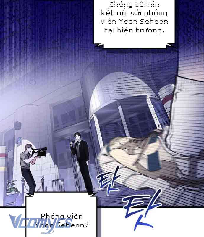 Hợp Tác Cấp S Chap 1 - Trang 2