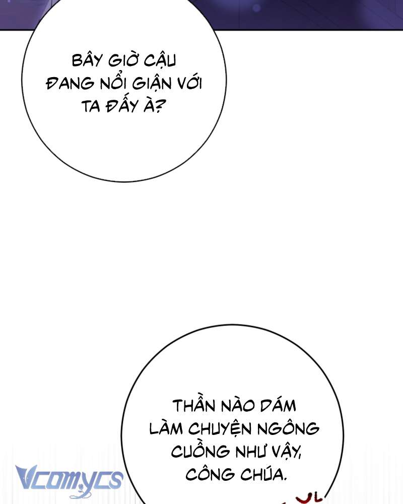 [Sứa Biển] Em Trai Tôi Là Hoàng Đế Ngang Ngược Chap 82 - Trang 2