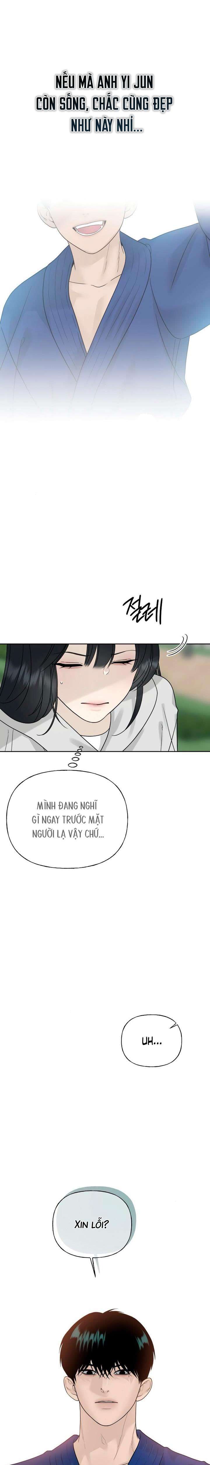 Sự Thâm Nhập Dịu Dàng Chap 12 - Next Chap 13