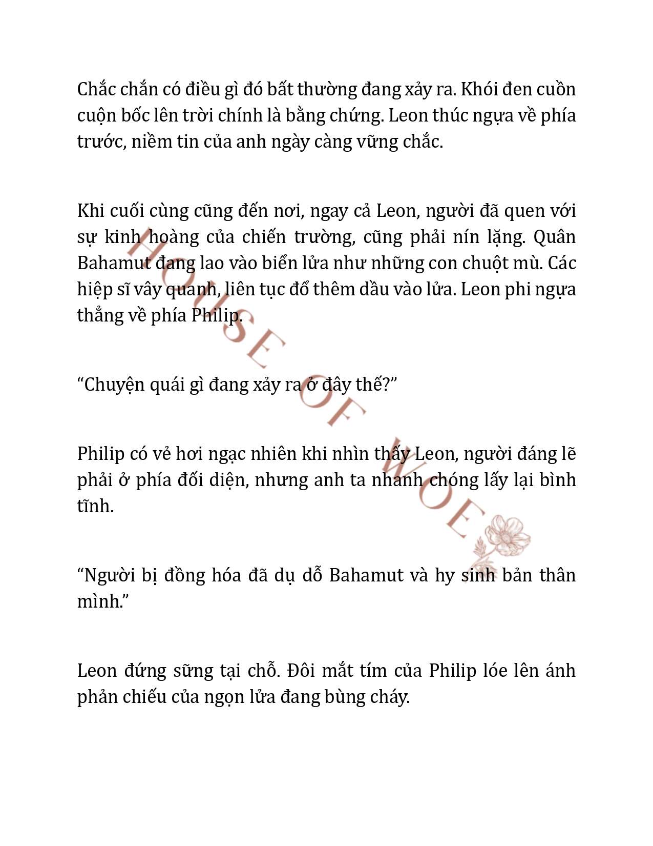 [NOVEL] QUÝ CÔ QUÁI VẬT VÀ HIỆP SĨ THÁNH Chap 59 - Trang 2