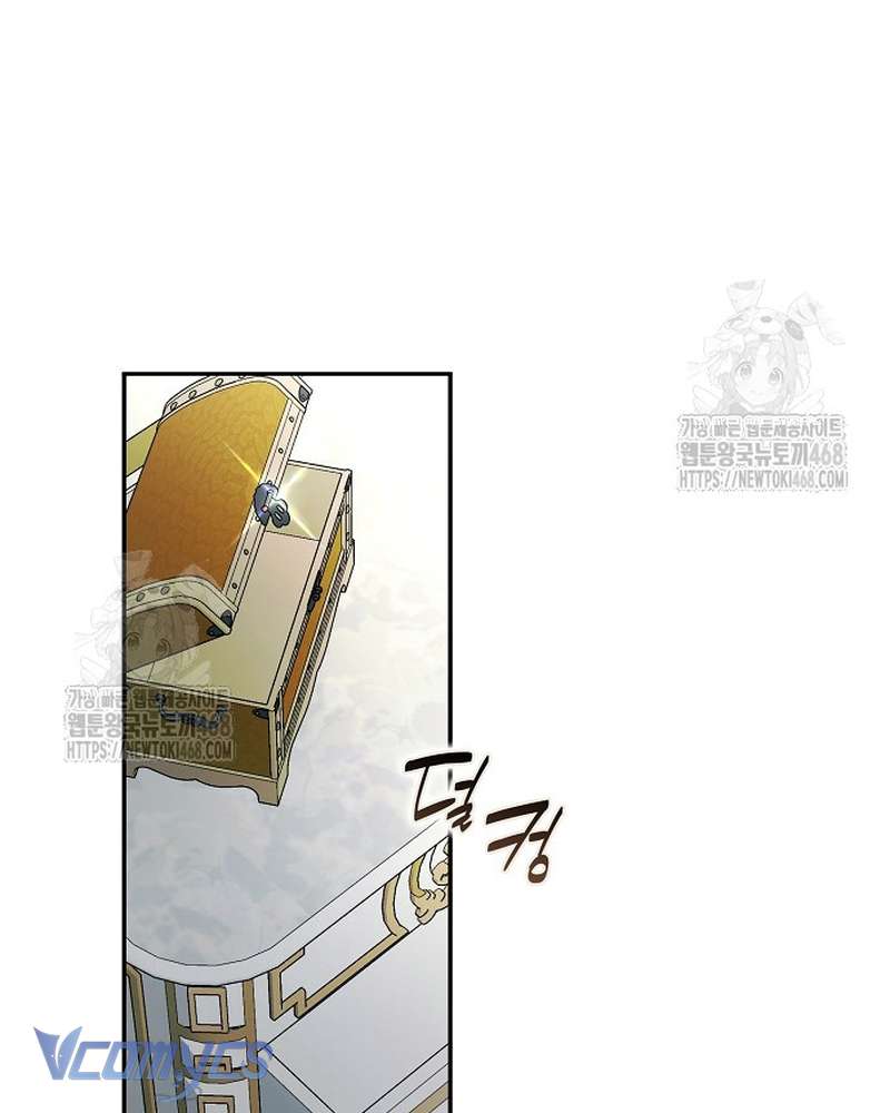 Các Nam Chính Đã Bị Nữ Phụ Cướp Mất Chap 68 - Trang 2