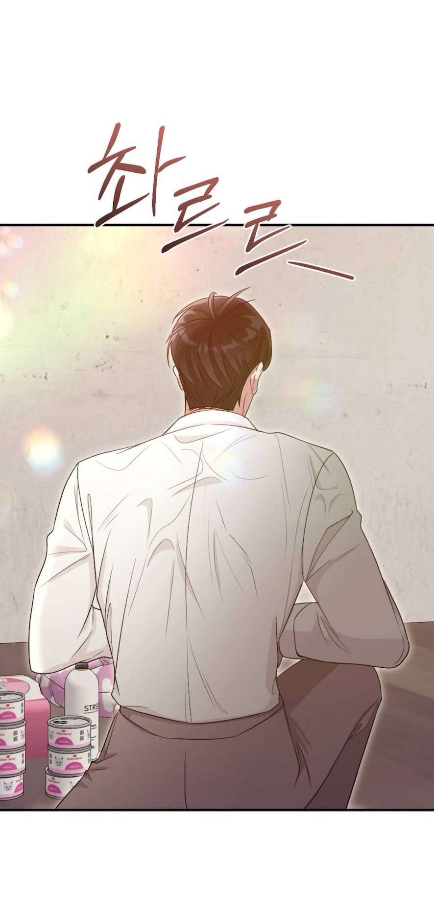 〖18+〗- Chiếm Lấy Em Chap 5 - Trang 2