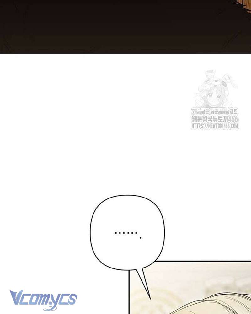 Praesepe Bên Ngoài Chiếc Lồng Chap 13 - Trang 4