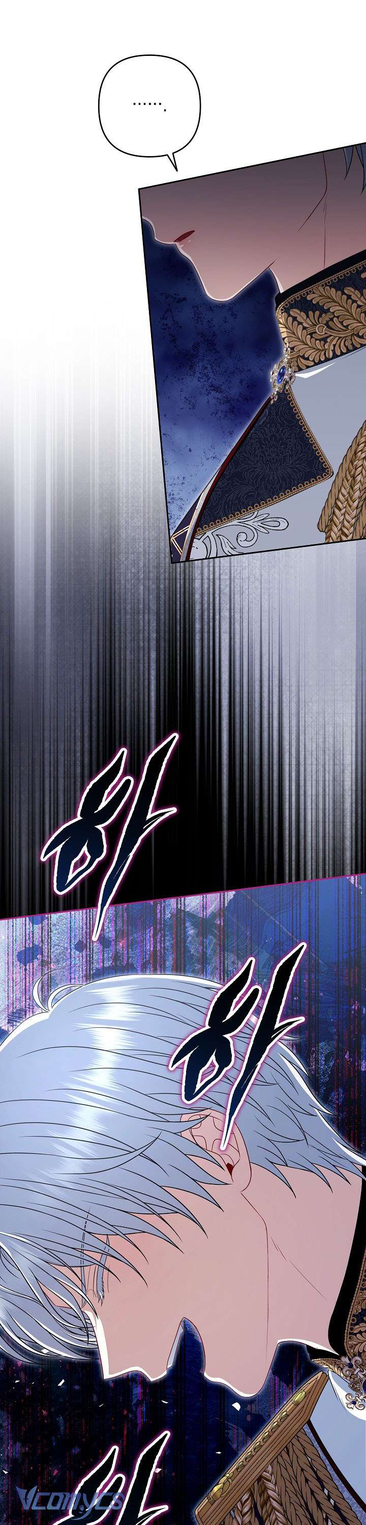 Tôi Đã Xem Một Vở Kịch Chap 11 - Trang 2