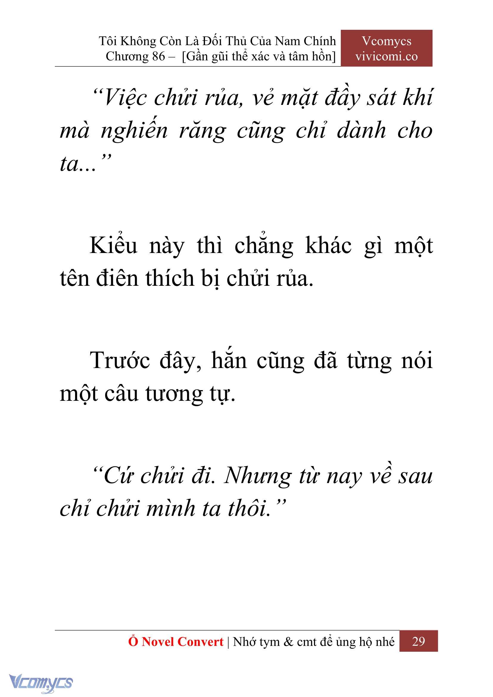 [Novel] Tôi Không Còn Là Đối Thủ Của Nam Chính Chap 86 - Trang 2