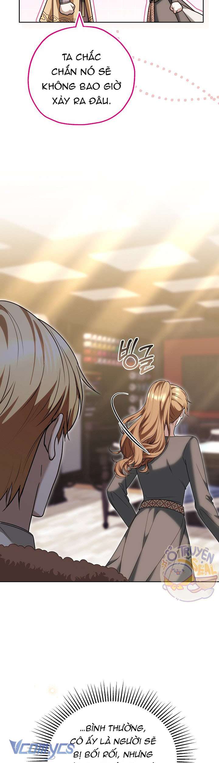 Cây Kim Chỉ Của Hoàng Hậu Chap 19 - Trang 3