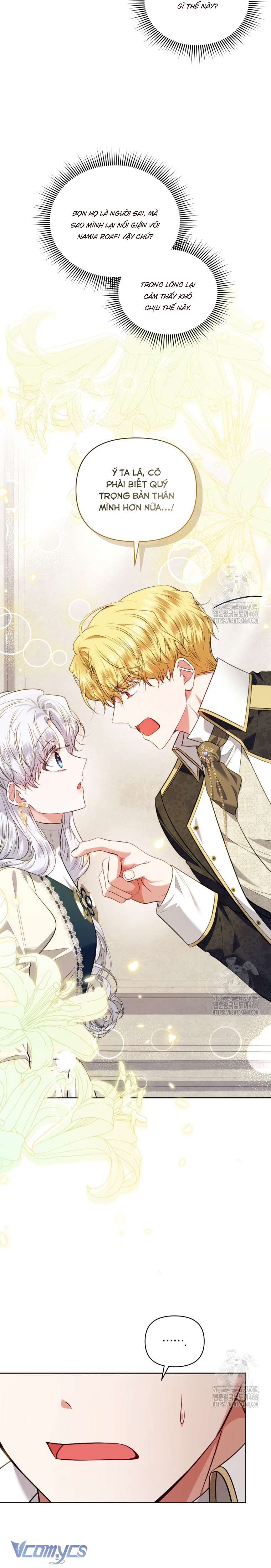 Quan chức cấp thấp, ôm giấc mộng thăng tiến Chap 15 - Trang 3