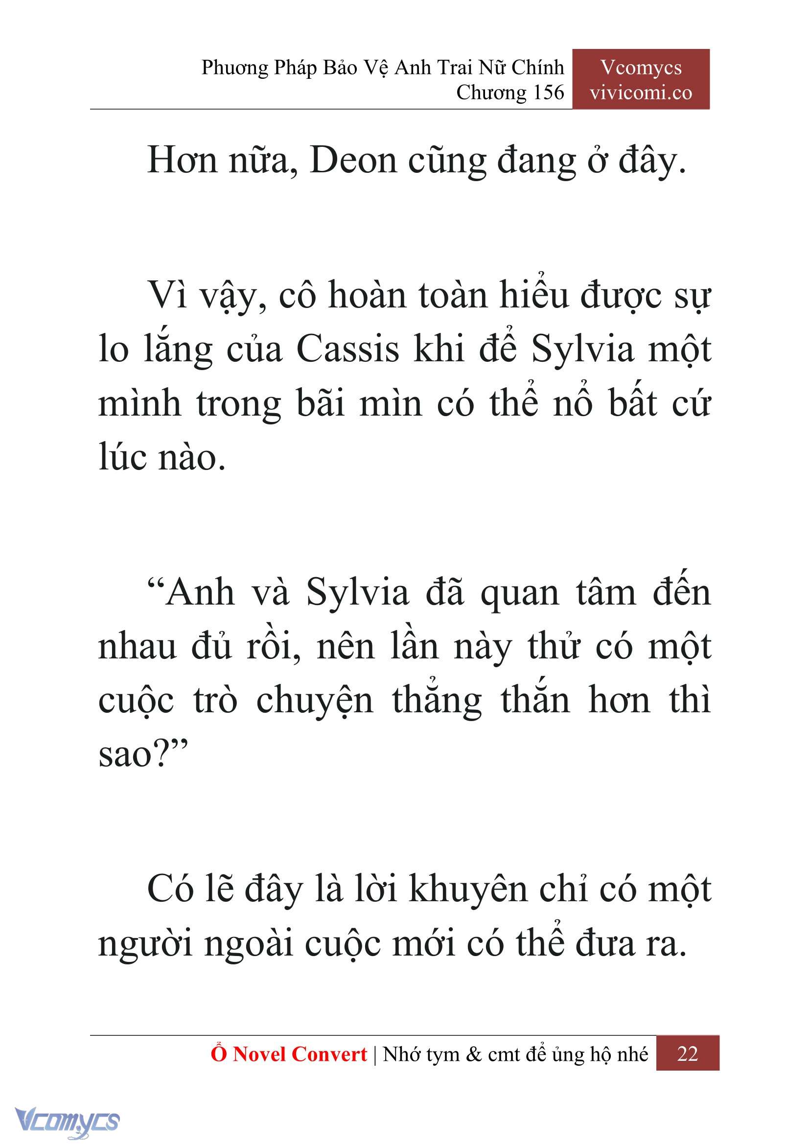 [Novel] Phương Pháp Bảo Vệ Anh Trai Nữ Chính Chap 156 - Trang 2