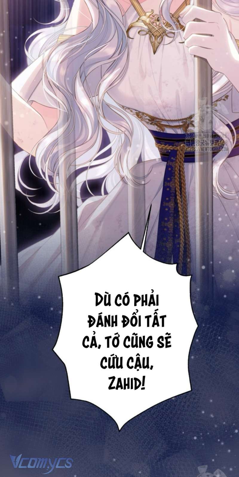 Người Anh Trai Mạnh Nhất Của Tôi Đã Mất Trí Nhớ Chap 23 - Trang 4
