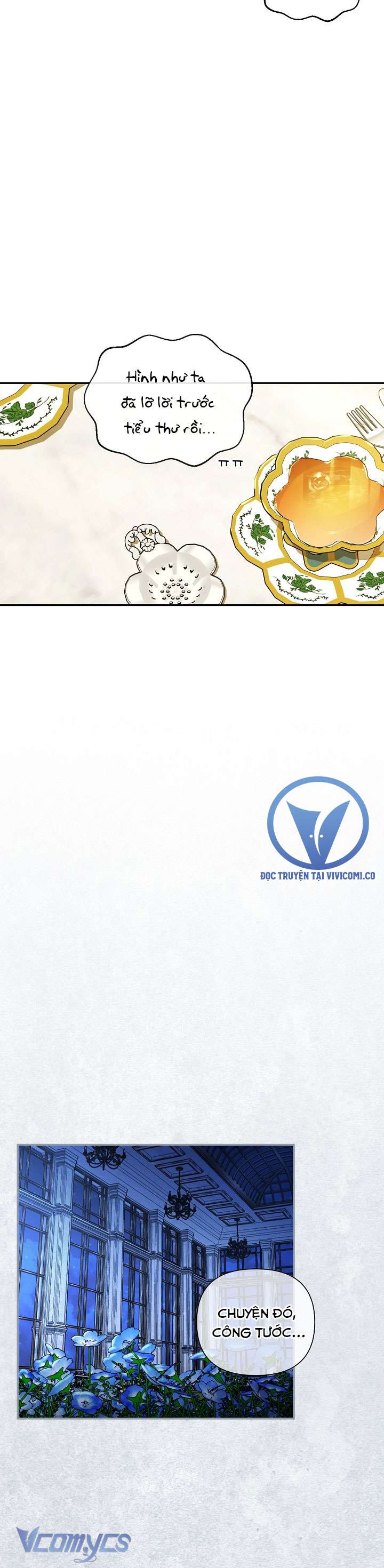 Phương Pháp Che Giấu Đứa Con Của Hoàng Đế Chap 125 - Trang 2