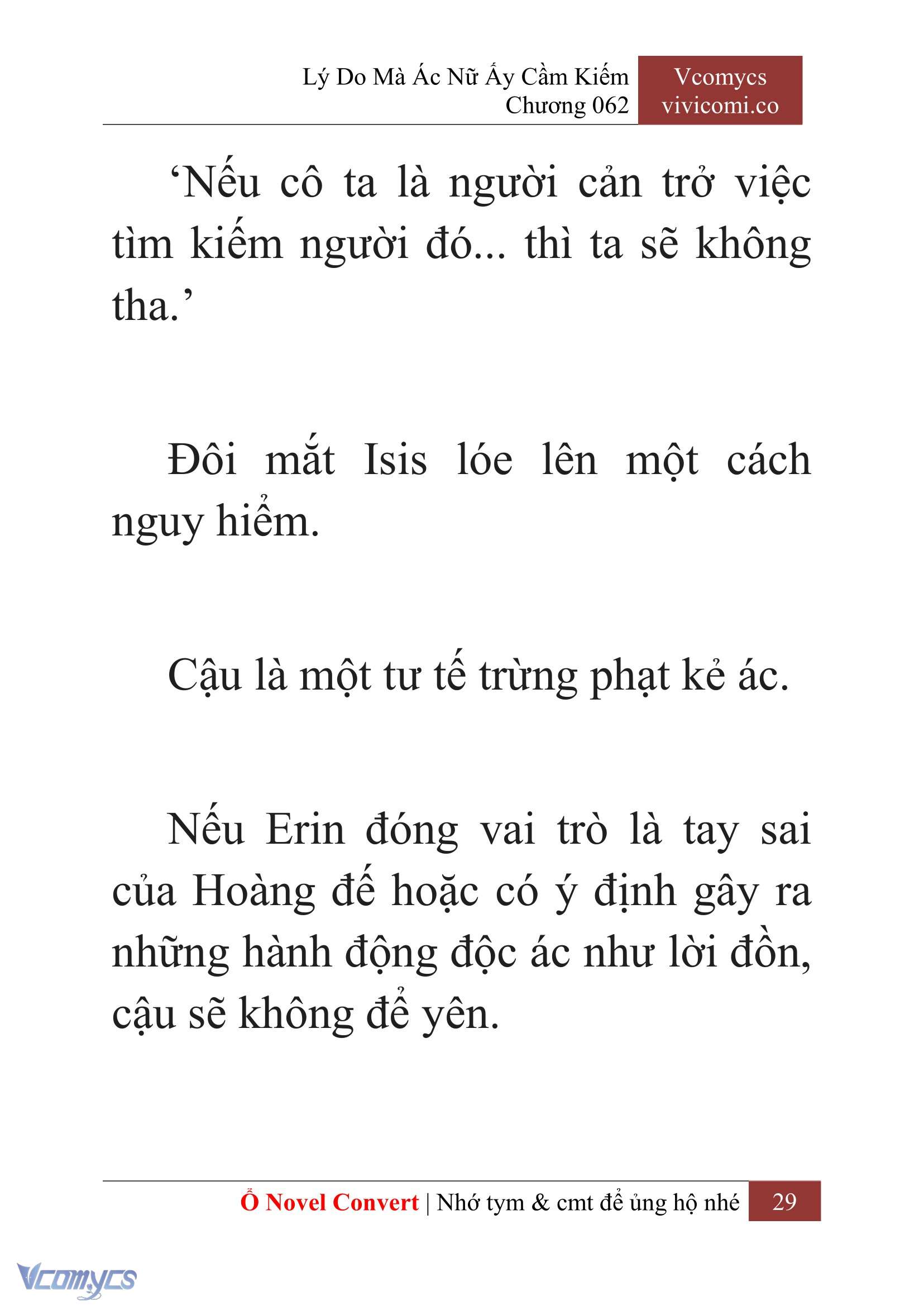 [Novel] Lý Do Mà Ác Nữ Ấy Cầm Kiếm Chap 62 - Trang 2