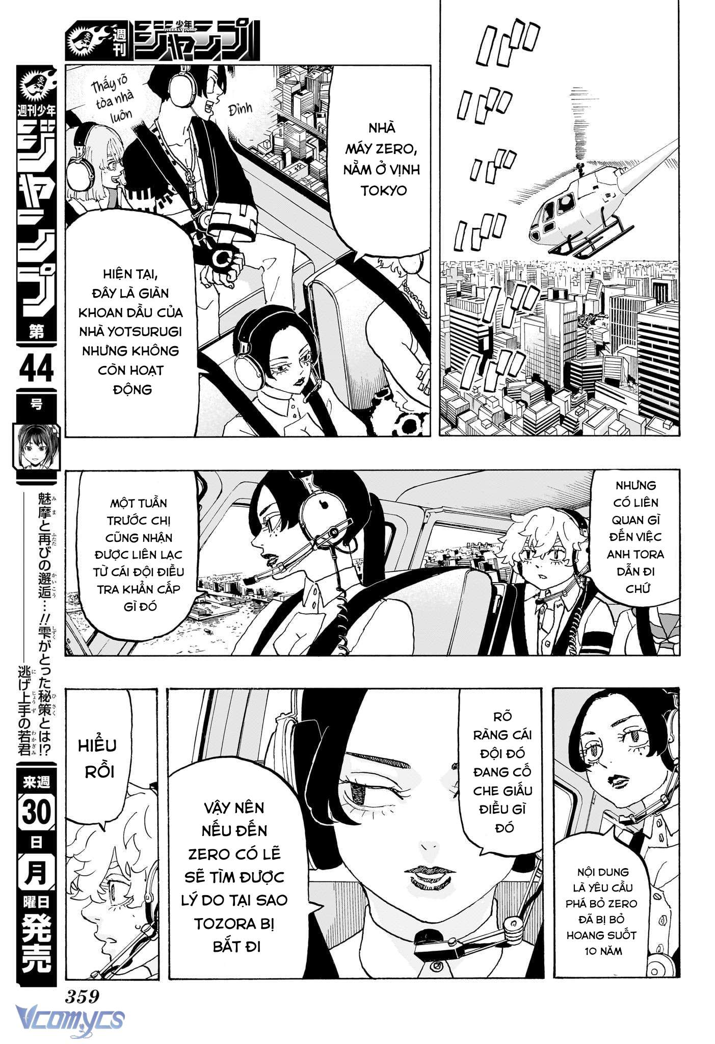 Negai No Astro Chap 22 - Trang 4
