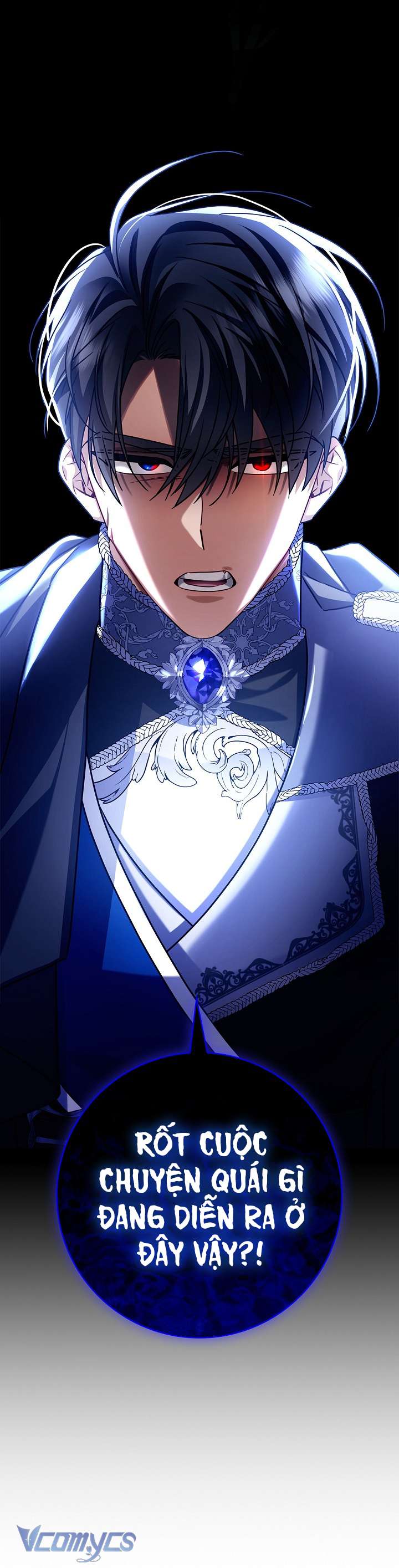 Xin Lỗi Vì Tôi Không Thể Rời Mắt Khỏi Vẻ Ngoài Của Ngài Chap 2 - Trang 4