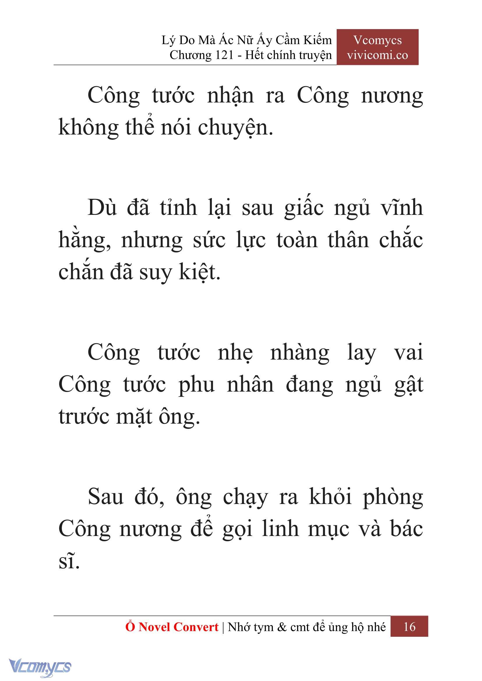 [Novel] Lý Do Mà Ác Nữ Ấy Cầm Kiếm Chap 121 - Trang 2