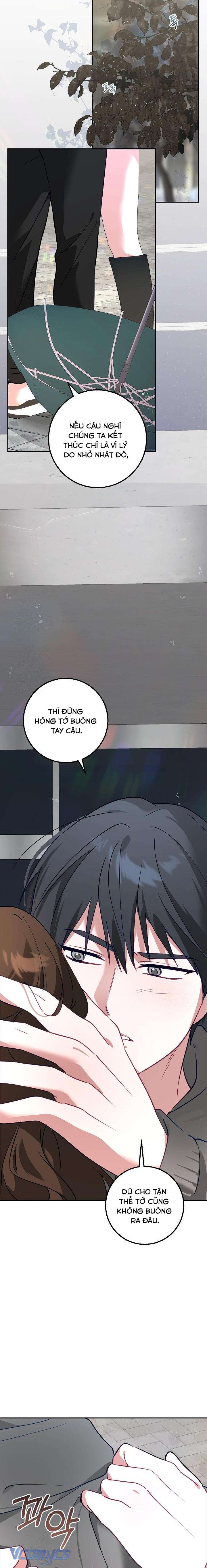 『18+』Đèn Sáng Mà Không Thấy Hàng To Chap 26 - Trang 2