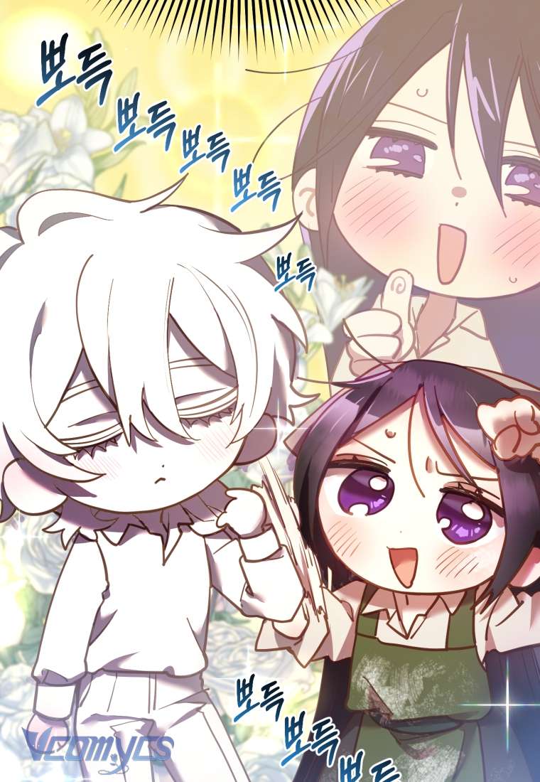 [Sứa Biển] Em Trai Tôi Là Hoàng Đế Ngang Ngược Chap 29 - Trang 2