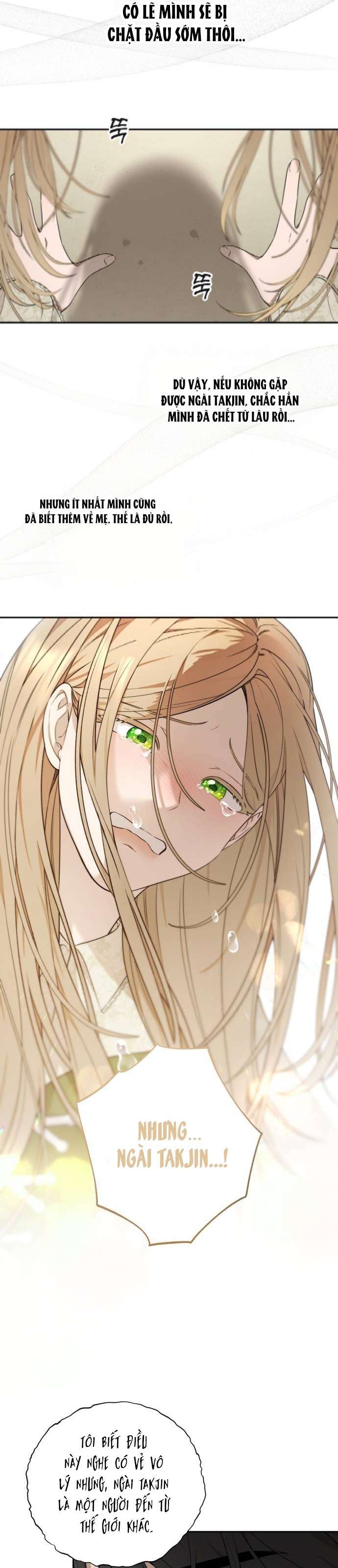 Trận Đấu Đồng Đội Của Những Tài Xế Xe Tải Chap 12 - Next Chap 13