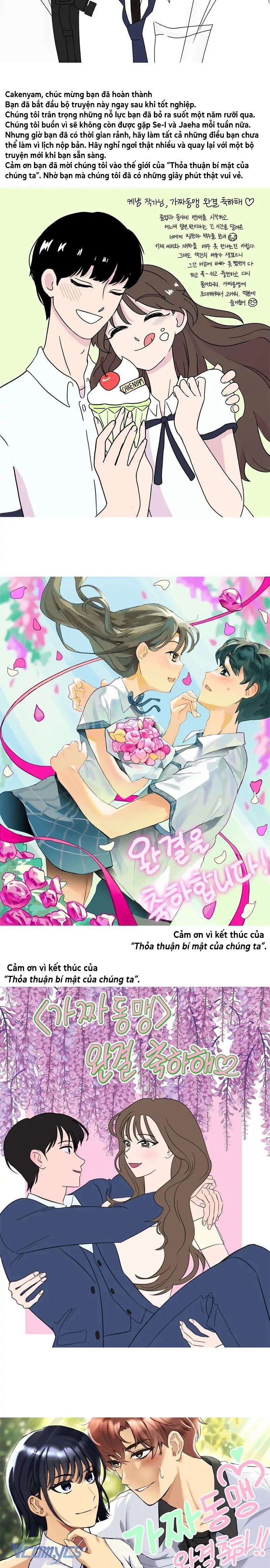 Thỏa Thuận Bí Mật Giữa Chúng Ta Chap kết - Next Chapter 1