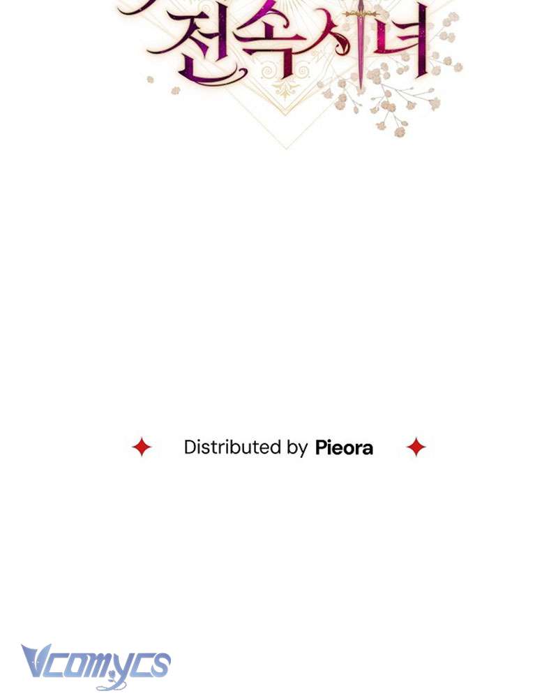 Hầu Gái Độc Quyền Của Hoàng Hậu Phản Diện Chap 103 - Trang 4