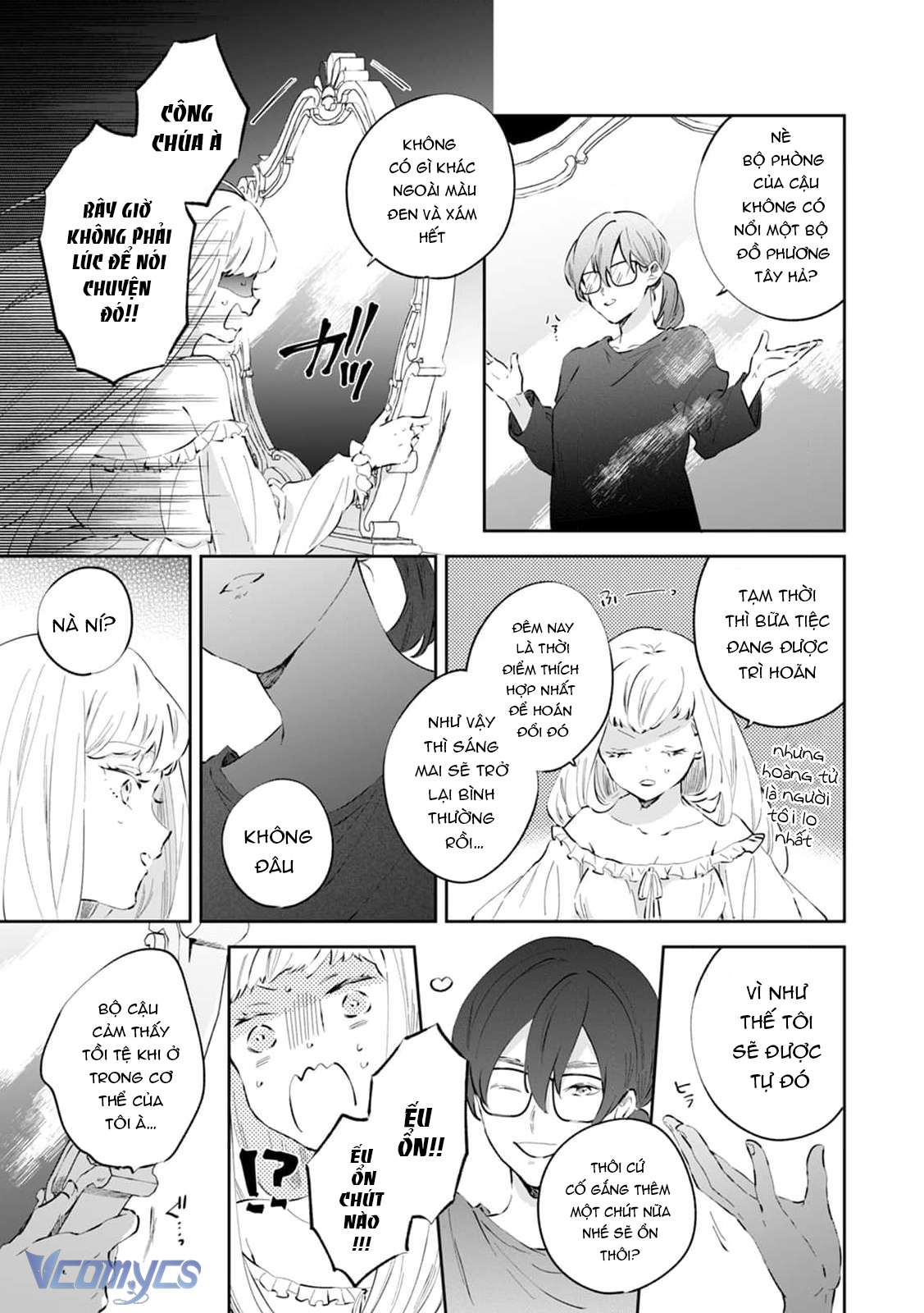 Tôi Và Công Chúa Chuyển Sinh Cho Nhau Rồi... Chap 1 - Next Chap 2