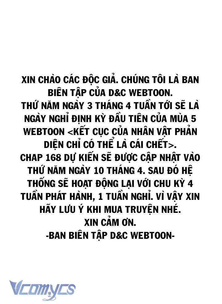 Kết Cục Của Nhân Vật Phản Diện Chỉ Có Thể Là Cái Chết Chap 167 - Trang 4