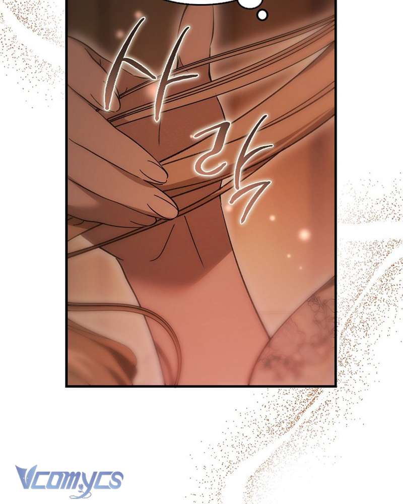 Ác Quỷ Nuôi Dưỡng Tiểu Thư Chapter 32 - Trang 4