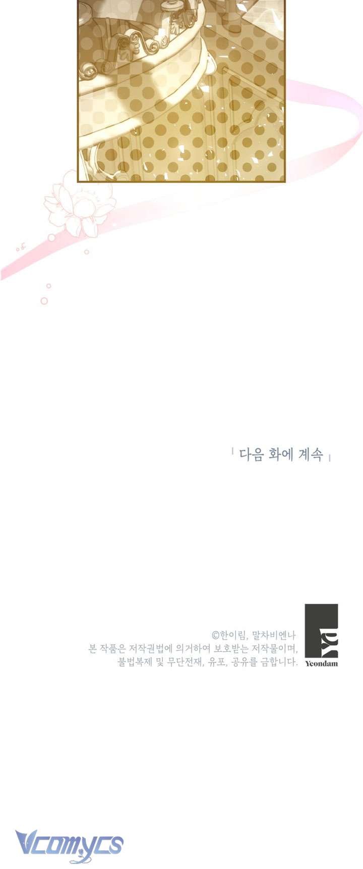 Chúng Ta Có Thể Trở Thành Một Gia Đình Được Không? Chap 154 - Next 