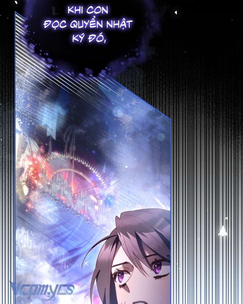 [Sứa Biển] Em Trai Tôi Là Hoàng Đế Ngang Ngược Chap 85 - Trang 2