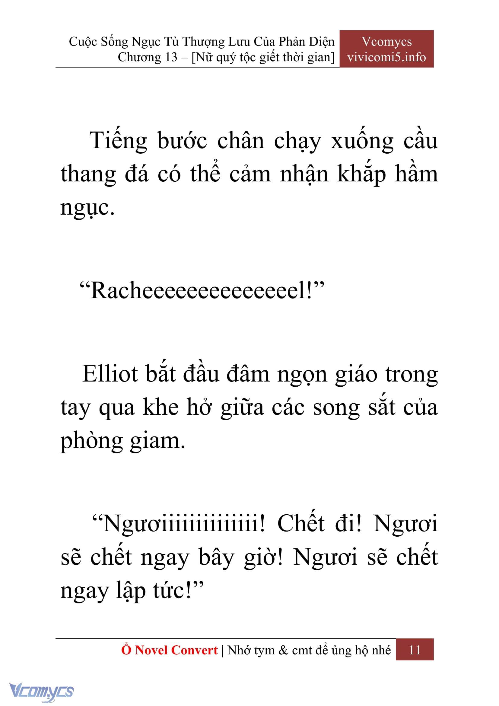 [Novel] Cuộc Sống Ngục Tù Thượng Lưu Của Nhân Vật Phản Diện Chap 13 - Trang 2
