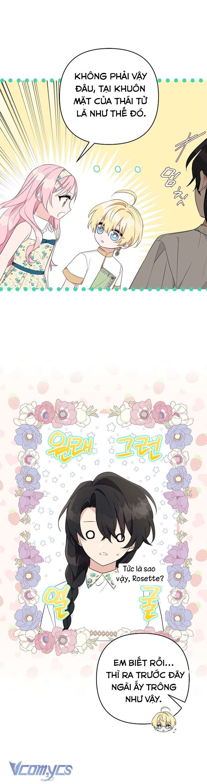 Tôi đã trở thành con gái út của công tước phản diện Chapter 38 - Trang 3