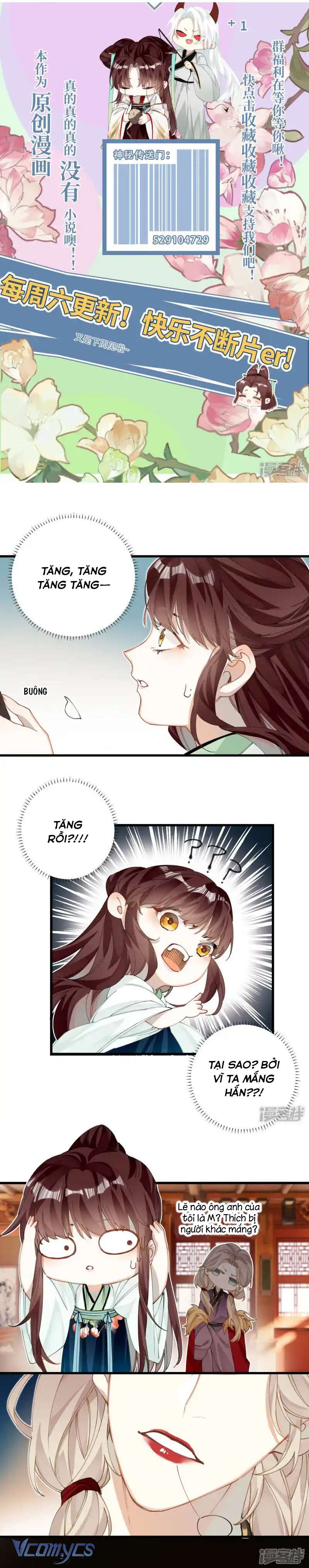 Công Chúa Pháo Hôi Muốn Tùy Tiện Đến Cuối Cùng Chap 24 - Trang 2