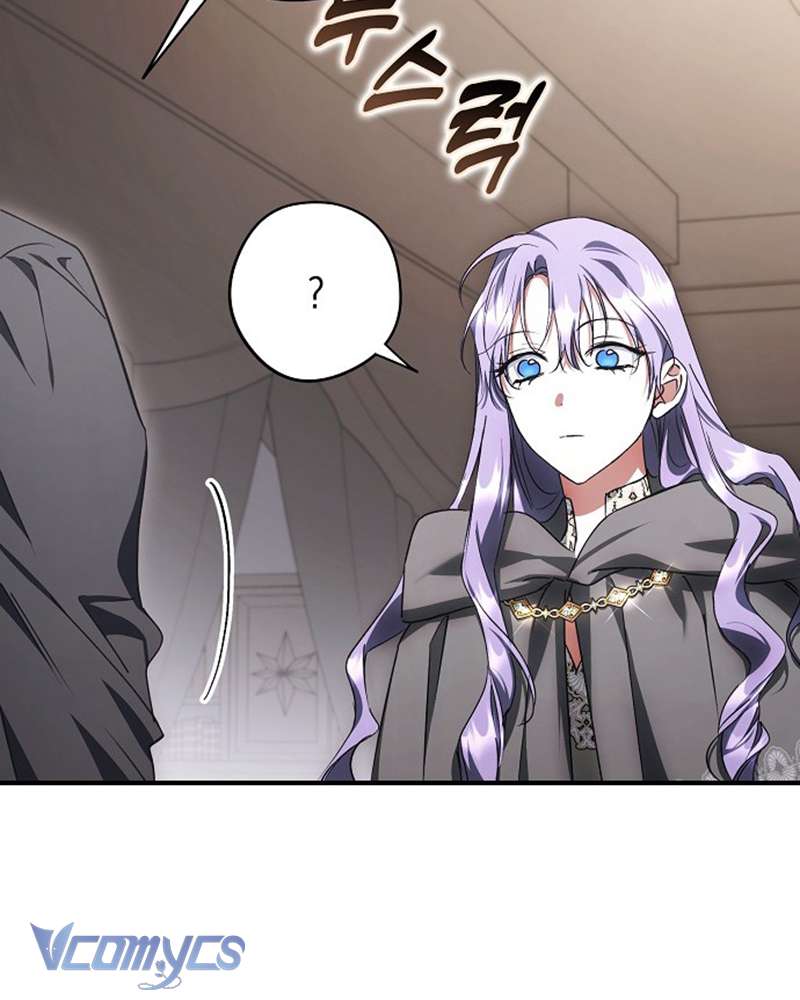 Các Nam Chính Đã Bị Nữ Phụ Cướp Mất Chap 42 - Trang 3