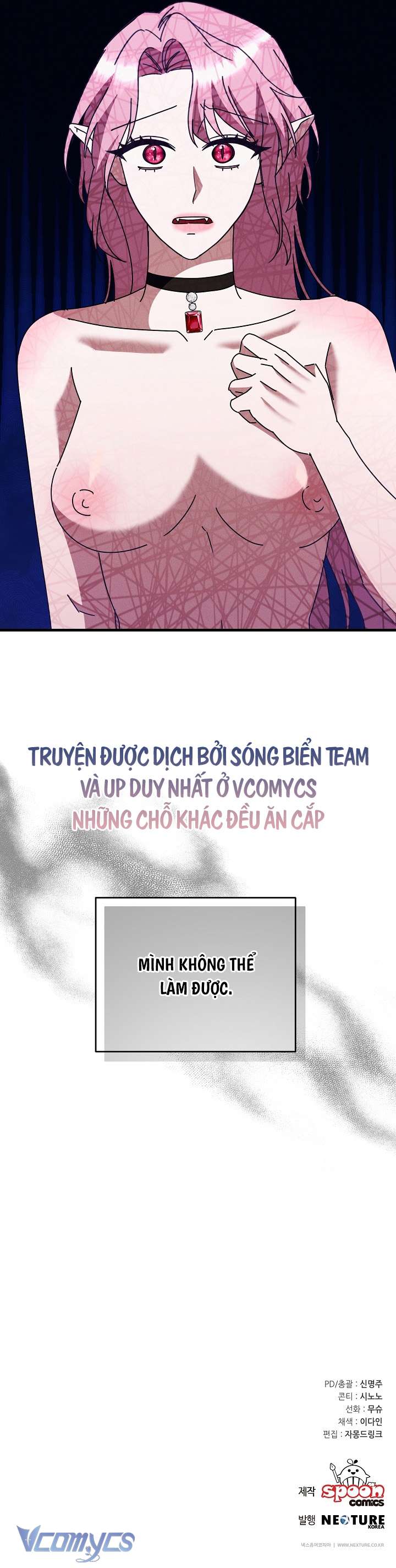 [18+] XXX Thợ săn Succubus XXX Chap 4 - Trang 2