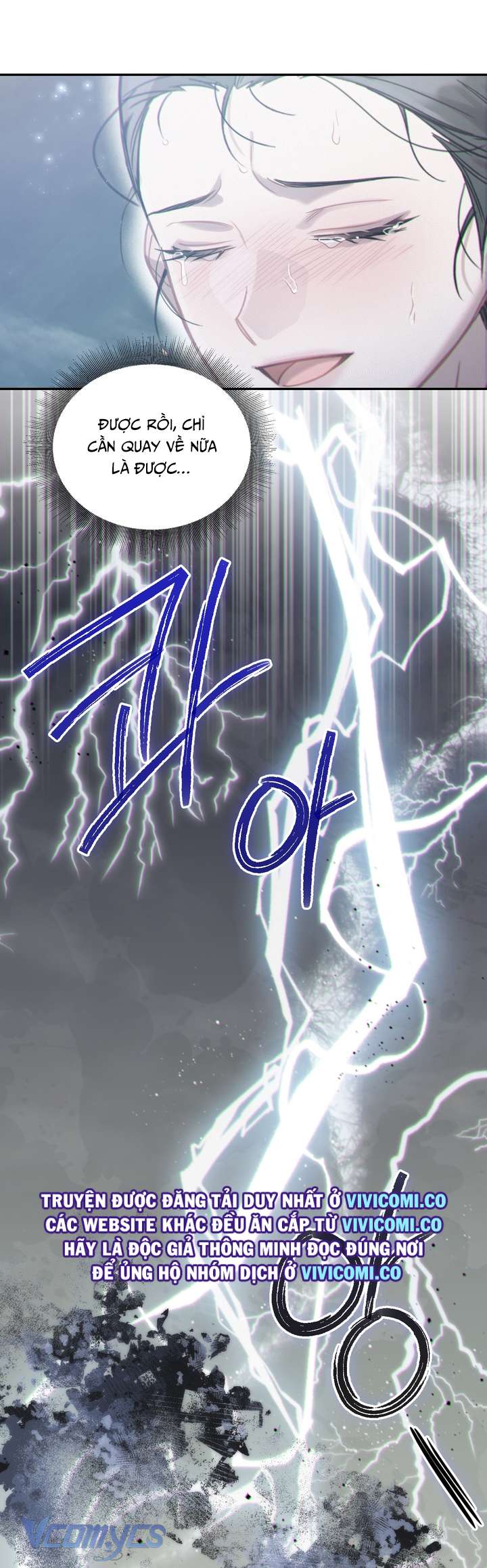[18+] Tiết Học Bí Mật Của Trung Điện Chap 54 - Next Chap 55
