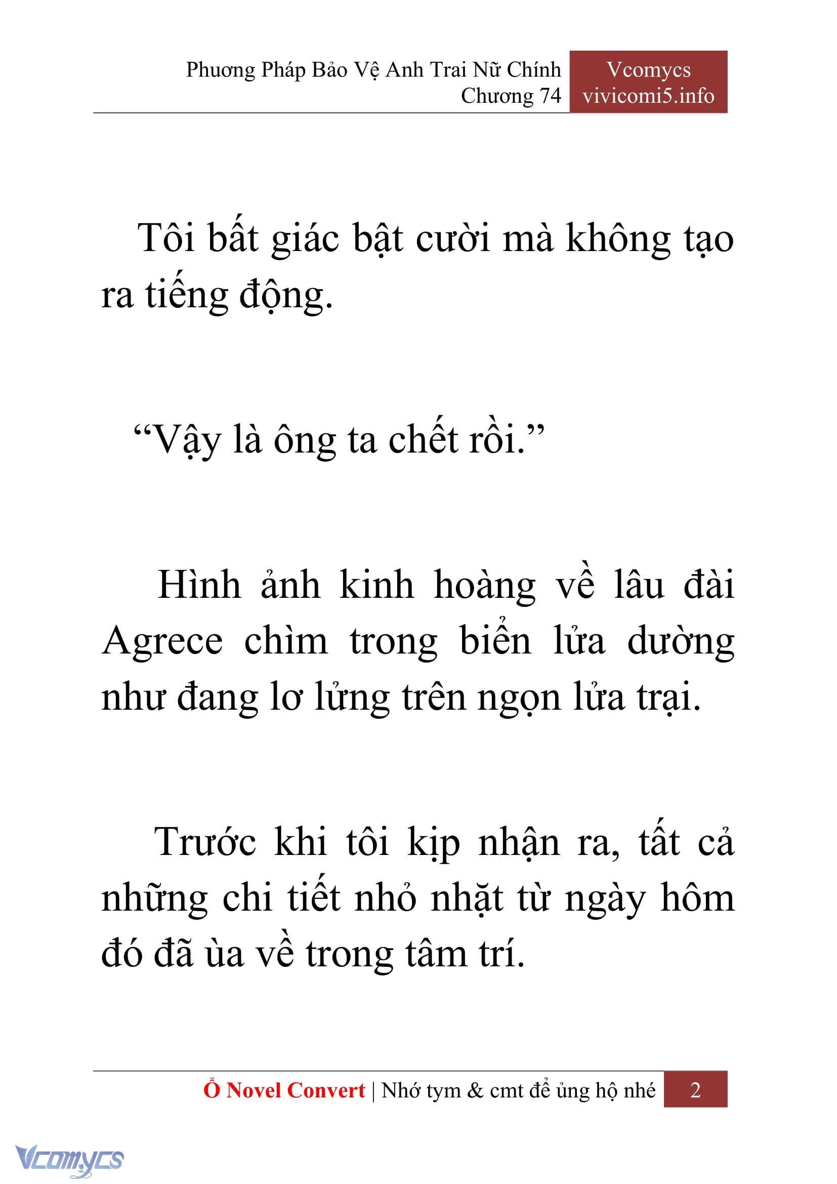 [Novel] Phương Pháp Bảo Vệ Anh Trai Nữ Chính Chap 74 - Trang 2