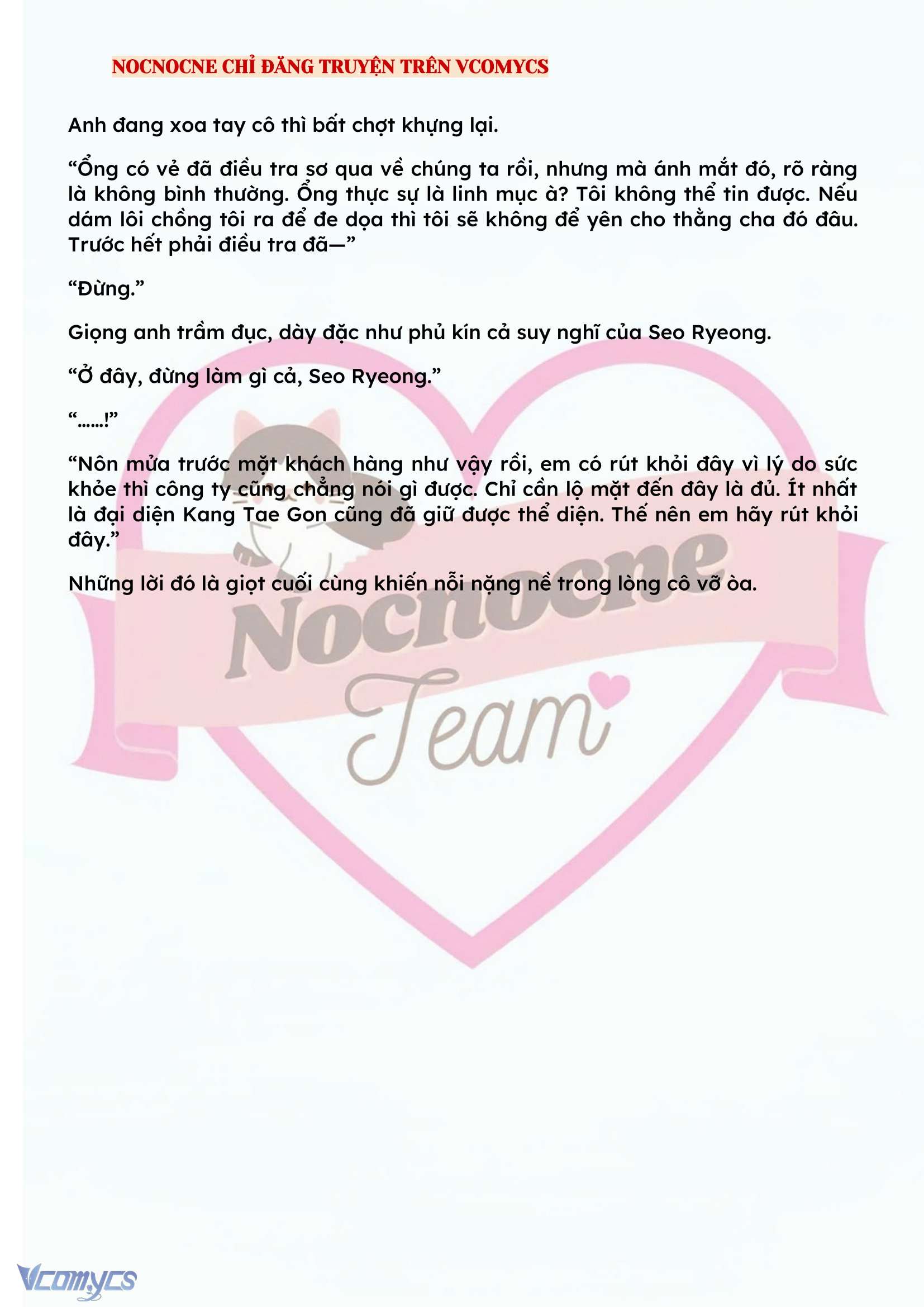 [NOVEL] KẾT HÔN VỚI KẺ TÂM THẦN Chap 111 - Next Chap 112