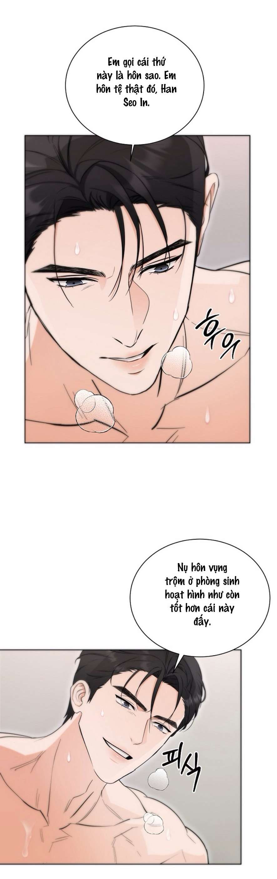 Quyết Tâm Bị Ruồng Bỏ Chap 3 - Next Chap 4