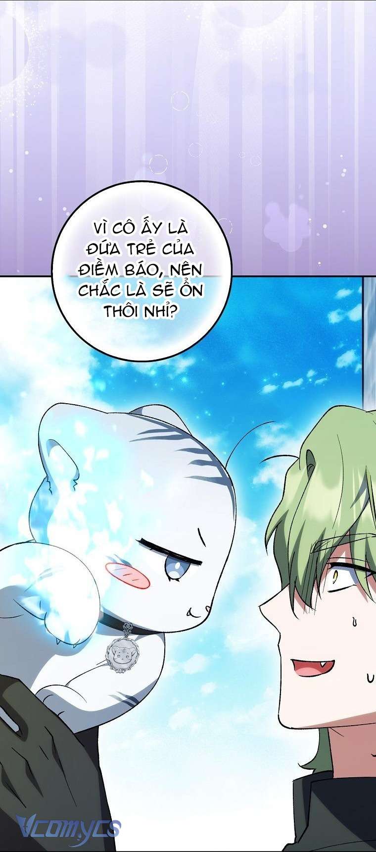 Công Chúa Bạch Hổ Không Có Nguy Hiểm Nha! Chap 12 - Trang 2