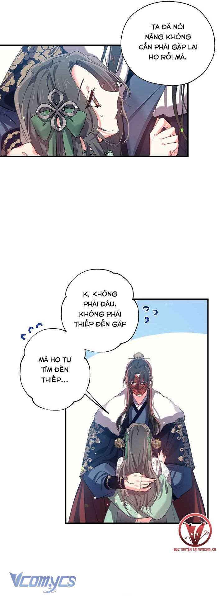 [18+] Chú Chim Nhỏ Của Yêu Tinh Chap 23 - Trang 2