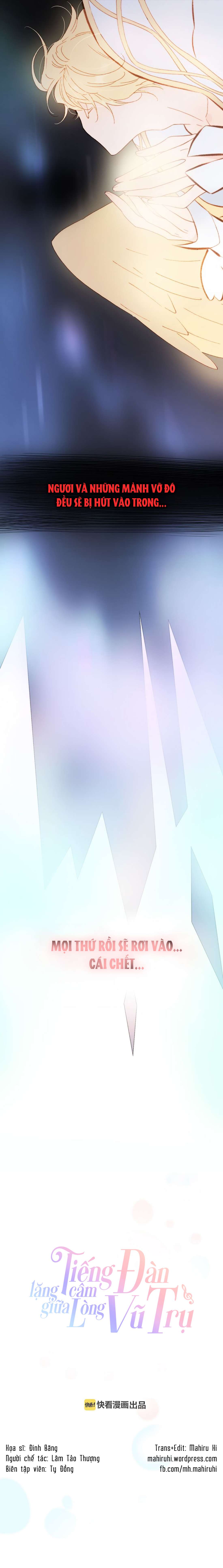 Tiếng Đàn Lặng Câm Giữa Lòng Vũ Trụ Chapter 33 - Trang 4