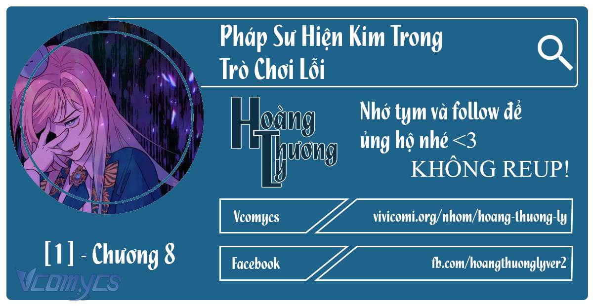 Pháp Sư Hiện Kim Trong Trò Chơi Lỗi Chap 8 - Trang 4