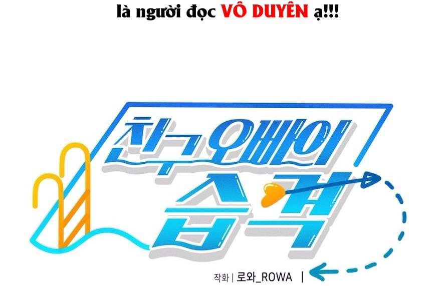 Cuộc Tấn Công Của Anh Trai Bạn Thân Chap 4 - Trang 3