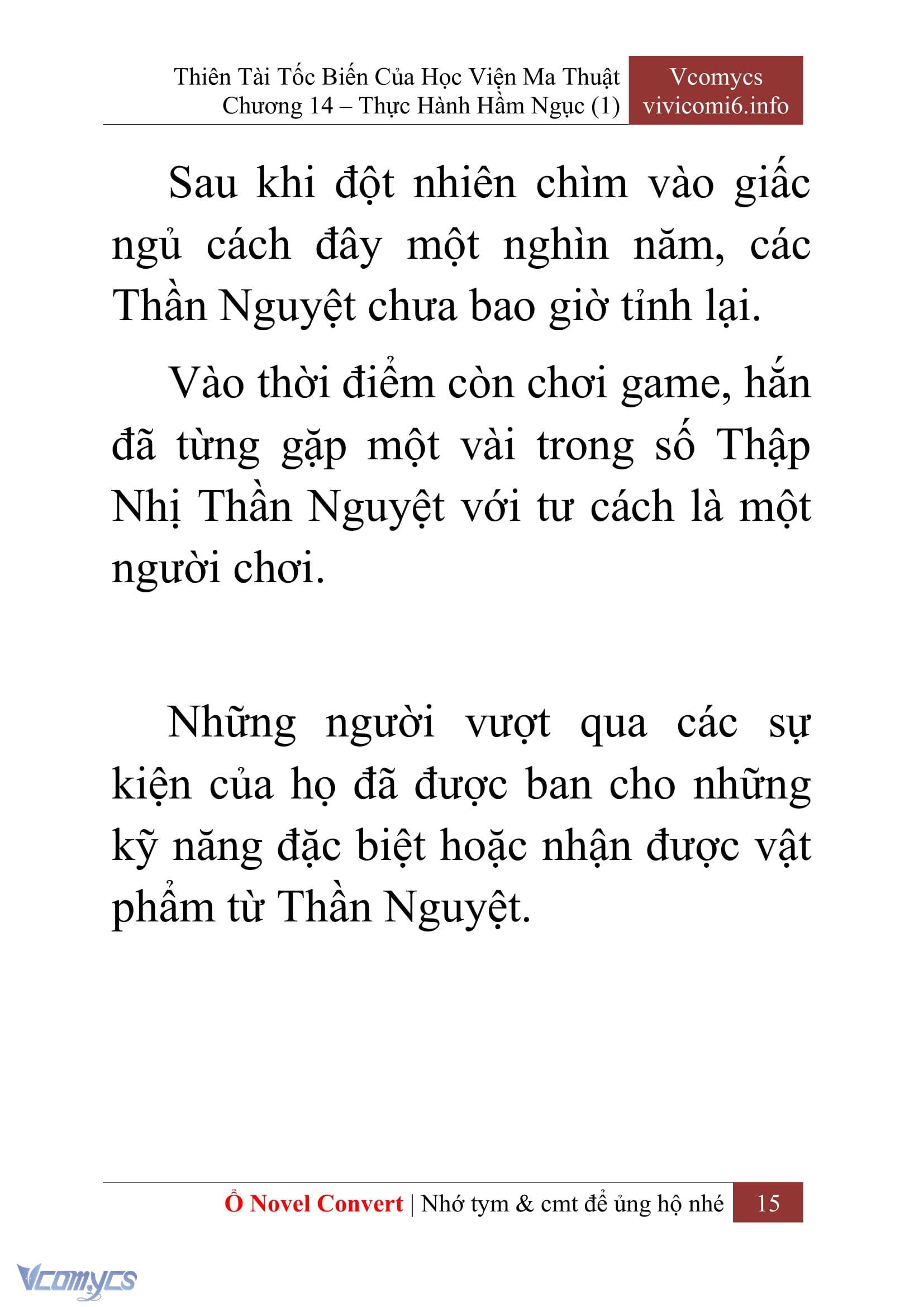 [Novel] Thiên Tài Tốc Biến Của Học Viện Ma Thuật Chap 14 - Trang 2