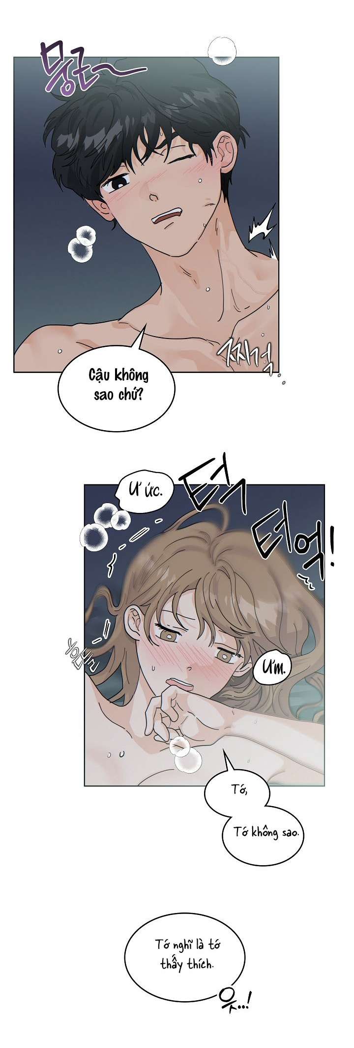 〖18+〗- Nhà Bên Cạnh Có Hổ Chap 33 - Trang 2